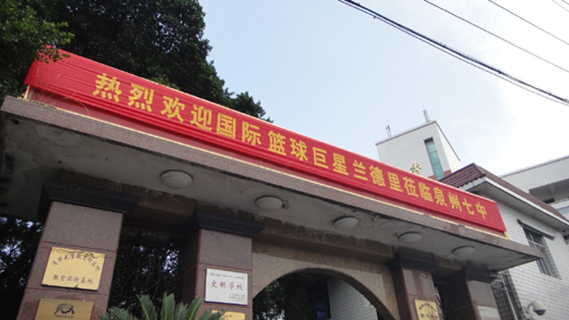 泉州淼鑫船舶
